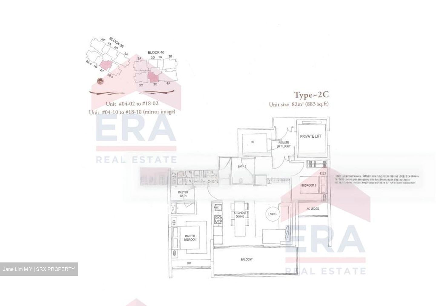 The Laurels (D9), Condominium #460674521